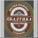 sanktpeterbaltika (194).jpg